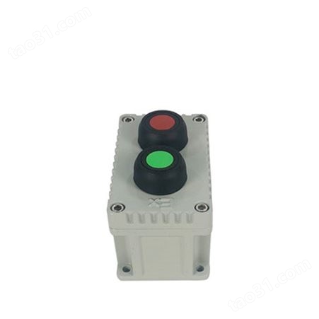 LA53自动复位控制按钮 急停带防 雨罩按钮 启停3挡旋钮
