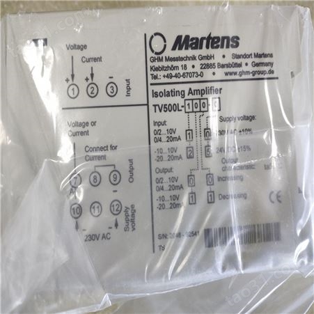 MARTENS,信号隔离器,TV500L-100-5,