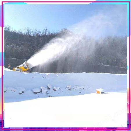 冰雪设备 造雪机 滑雪场造雪机 国产造雪机价格 游乐设备厂家