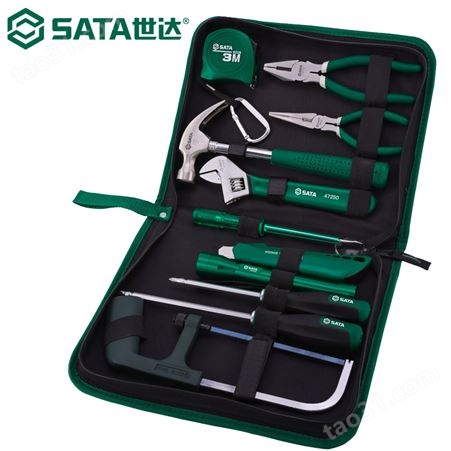 世达（SATA）06003 工具组套维修工具套装家用电工工具包11件套