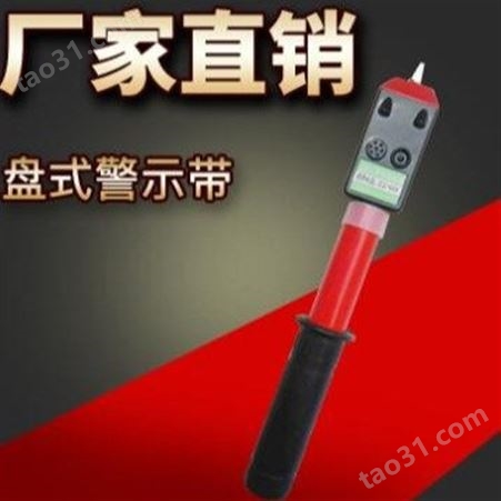 高压验电器0.1-10kv袖珍式验电器GSY折叠伸缩式声光高低压验电笔