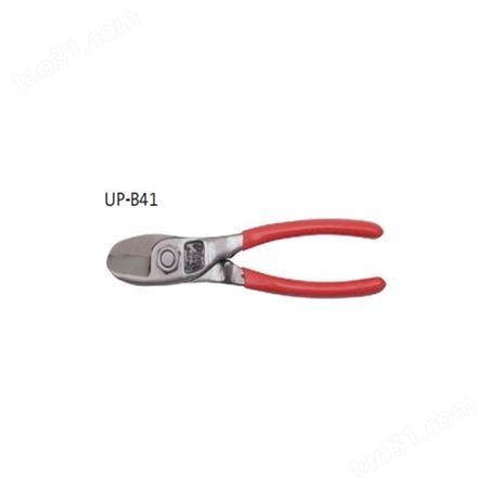 电力工具UP-B41电缆切割钳惠利供应