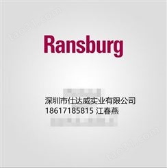 79010-00  RANSBURG 兰斯堡 CASCADE ASSY HP-404