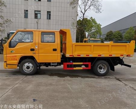 国六江铃自卸式垃圾车