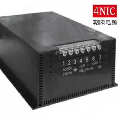 朝阳电源 4NIC-X150 商业级 五路输出 线性电源 航天长峰朝阳电源