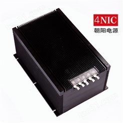 充电器 4NIC-CD48 朝阳电源 DC24V2A 工业品