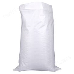 编织袋 C型 有效宽度800mm 聚丙烯复合塑料编织袋(三合一袋)