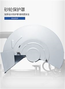 东成 型材切割机 钢管角铁电圆锯 J1G-FF02-355 /台
