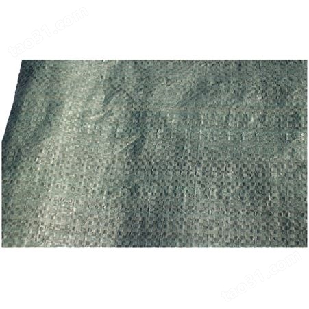 编织袋 C型 有效宽度1500mm 聚丙烯塑料编织袋