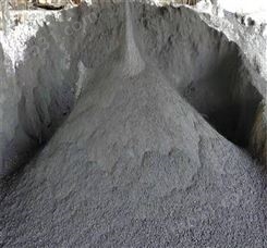 洗煤用重介质粉 介质粉 介质粉厂家销售