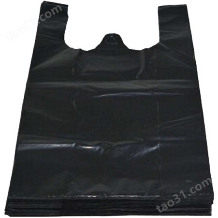 黑色塑料袋 方便袋480*780mm 手提背心式 酒店环卫家用厨房塑料袋 100个/捆