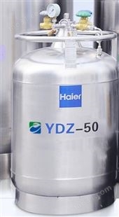 5升液氮生物容器  
