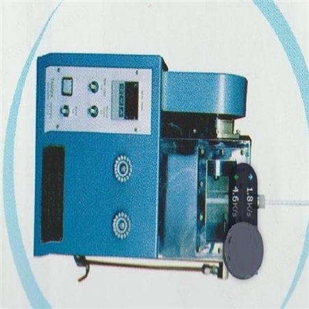 润滑脂抗水淋性能试验器恒奥德厂家 型号：HAD-0109