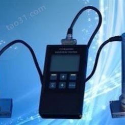 超声波硬度仪TLS2 超声波硬度测试仪 超声波硬度测量仪厂家