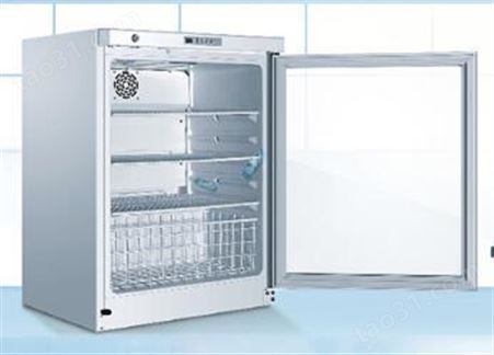 HYC-118堆叠式药品保存箱   海尔2-8度超低温冷藏箱