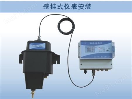 0.001NTU精度WGZ-3CS浊度水质自动分析仪