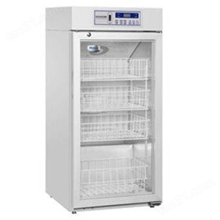 HYC-118堆叠式药品保存箱   海尔2-8度超低温冷藏箱