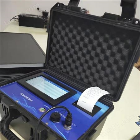 快速油烟检测仪 便携式油烟检测仪 智能便携式油烟检测仪