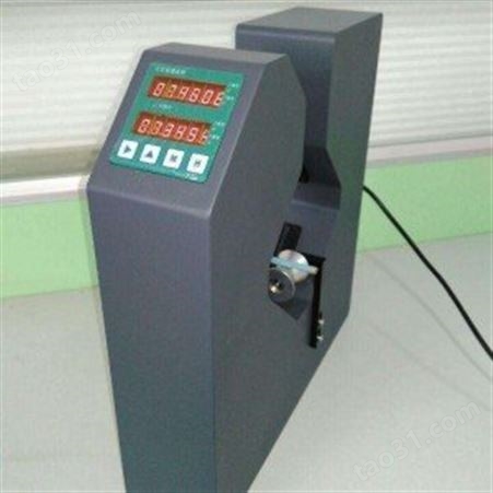 激光测径仪 激光直径仪 电缆测径仪 测径仪价格