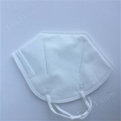 FFP2卫米口罩可折叠款非医用 白名单生产厂家 WIMI-01