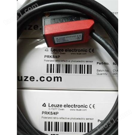 原装LEUZE劳易测光电开关 漫反射传感器HRTR 3B/2.7-V 电眼