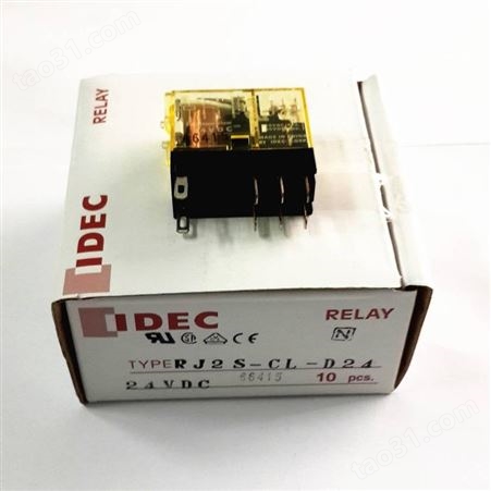 原装IDEC和泉继电器 RN2S-NL-A220 可替换RM2继电器 带灯