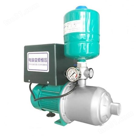 立式变频增压泵 增压泵不锈钢变频 家用变频加压泵货号H11244