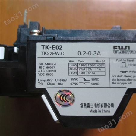 原装 常熟富士热继电器TK-N3P 24-36A热过载34-50A 45-65A