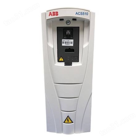 ACS510-01-012A-4/ABB变频器5.5KW风机水泵恒压供水传送带三相380