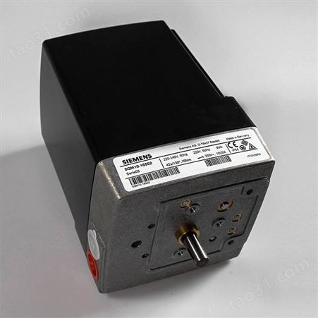 SQN70.664A20风门执行器4A20 SQN71.66/西门子马达燃烧器伺服电机
