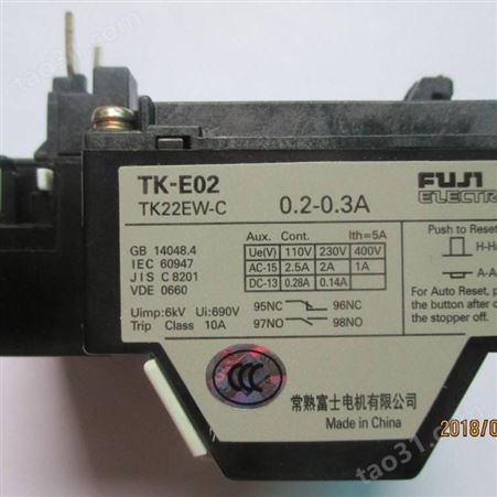 原装常熟富士热过载继电器TK-E02 0.2-0.3代替TK26