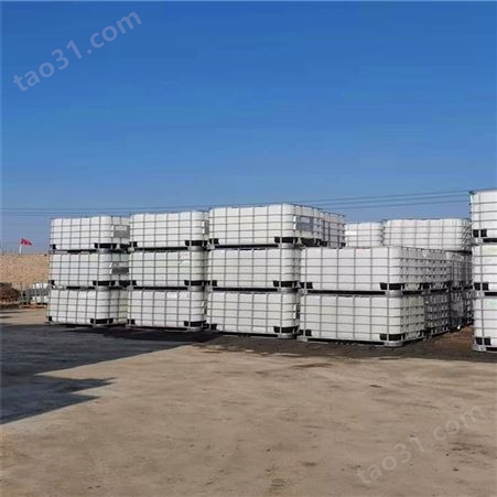 20001吨方形塑料桶药剂桶 再航 吨桶出售 生产厂家