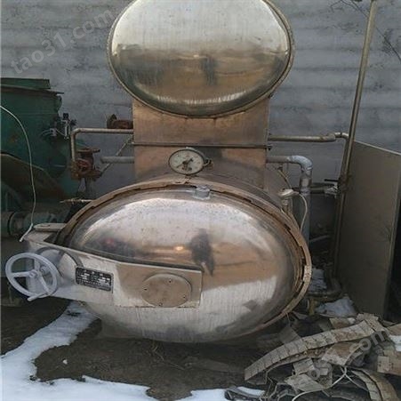 供应二手不锈钢斩拌机  夹层锅 杀菌锅灭菌机 蒸煮锅