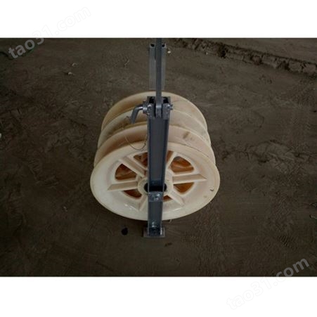 吊架式大直径放线滑车单轮施工放线线缆滑子508*75mm电缆紧线滑轮 隆亨