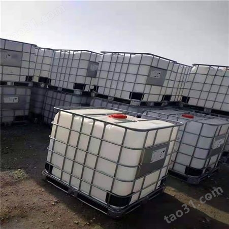 1吨方形塑料桶药剂桶 再航 吨桶出售 生产厂家