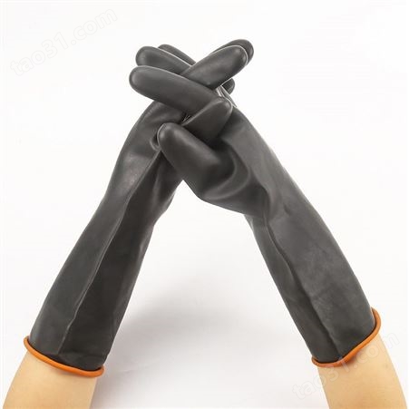 隆亨35CM强酸碱手套防腐蚀耐酸碱化工实验室手套加长防滑橡胶黑色手套