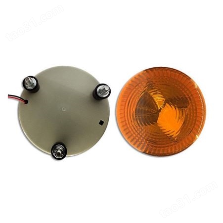 LED安全警示灯警戒灯便携式路障灯磁力吸附声光报警器  隆亨
