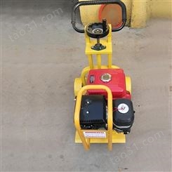 浙江衢州重工型无尘开槽机 沥青路面开槽机 小型路面扩槽机
