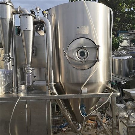 回收出售二手离心喷雾干燥机 食品颜料化工干燥设备 喷雾制粒干燥机干燥制粒机