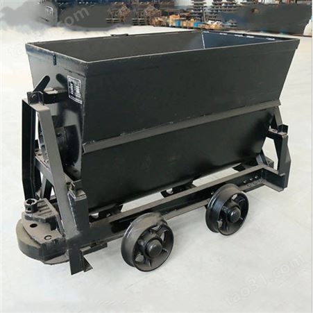 矿用侧卸式矿车 MCC2.2-6侧卸式矿车 容积大侧卸式矿车