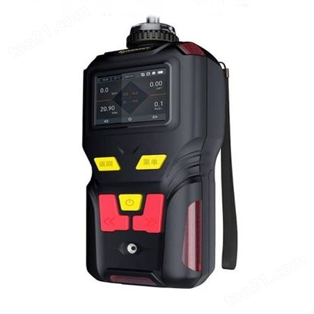 CY30氧气检测报警仪是袖珍式的适合不连续监测的场合使用