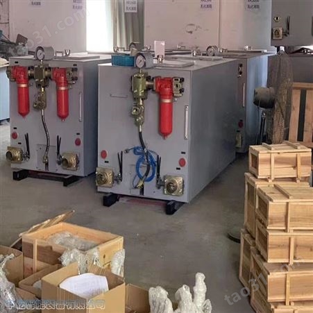 供应BRW50/6乳化液泵站 轻型卧式乳化液压泵站