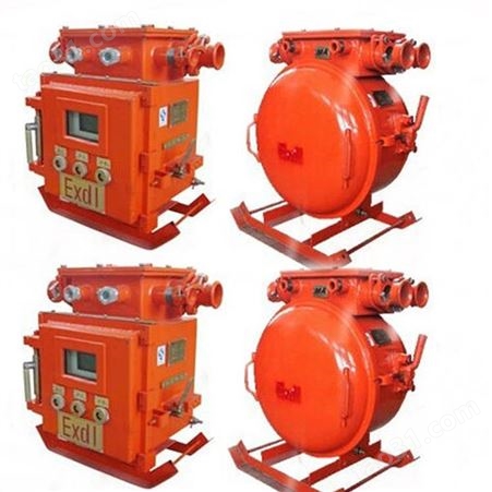 ZBZ-6/1140M矿用隔爆照明综合保护装置 适用于煤矿井下有粉尘及气体危险的环境