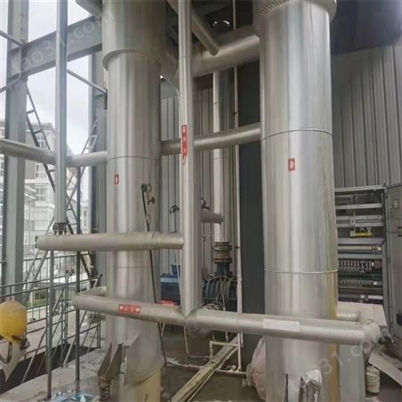 出售二手2吨MVR蒸发器 强制循环MVR蒸发器 高盐废水蒸发器回收