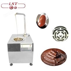 成都耐斯特5.5LCHOCO-D1 巧克力喷淋设备工厂 巧克力食品机械