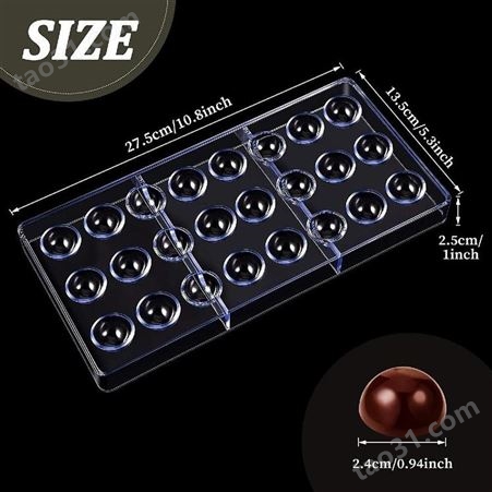 LST QL巧克力食品级模具 聚碳酸酯 PC模具批发 硅胶模具