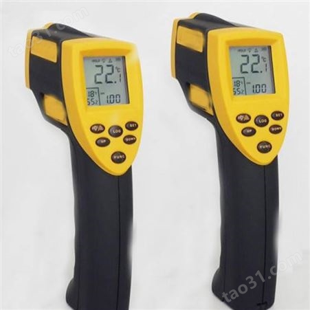化工防爆红外测温仪非接触 测量物体表面测温仪 快速测温度仪器