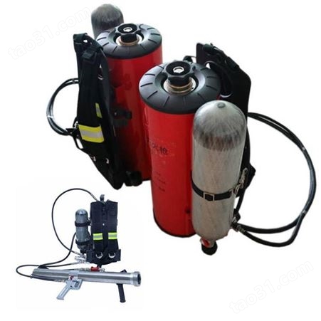 华煤 背负式脉冲气压喷雾水枪 直达火源根部 贮水桶容积12L