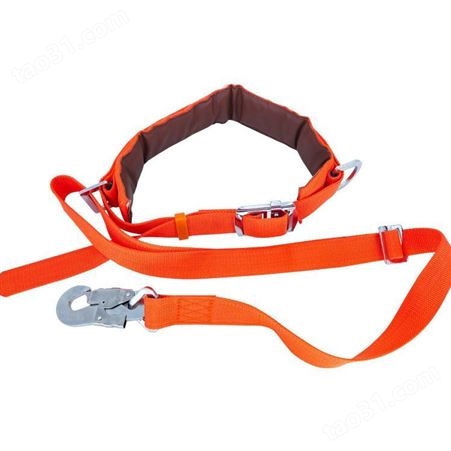 单腰安全带电力高空作业防坠安全带检修爬杆 保险带