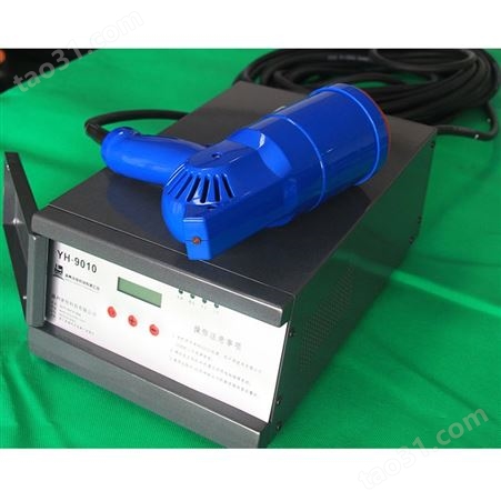 高频防水板微波焊接机 隧道防水板超声波焊机 手持式电磁焊接机